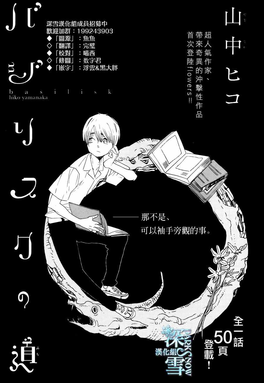 001集