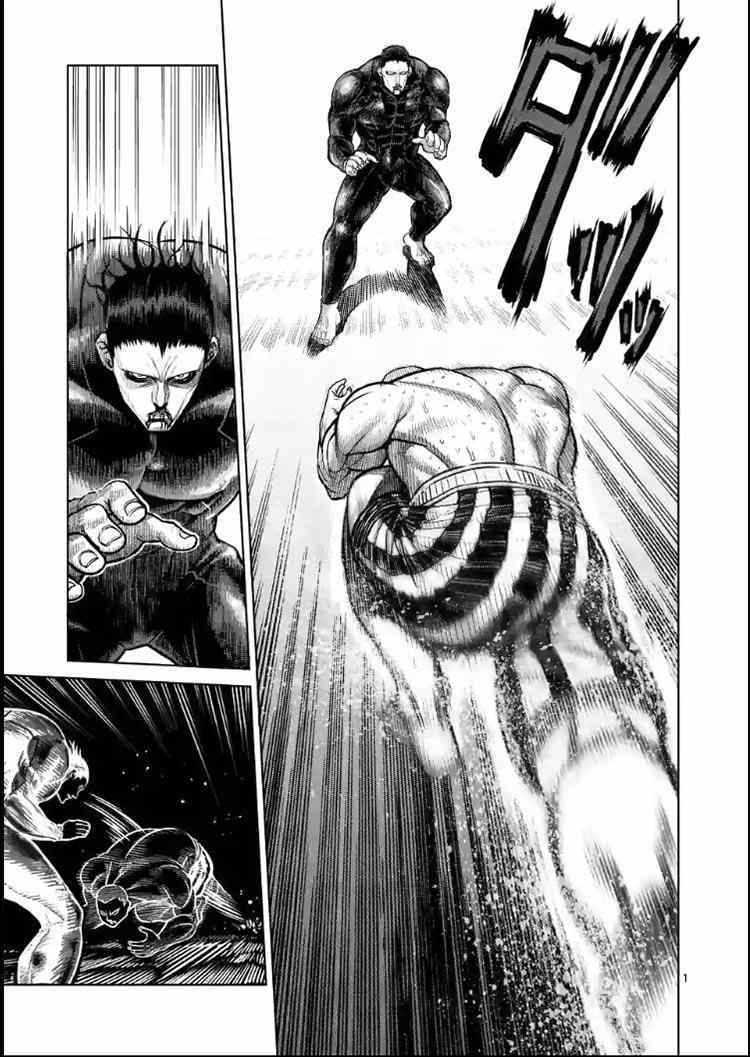 114話