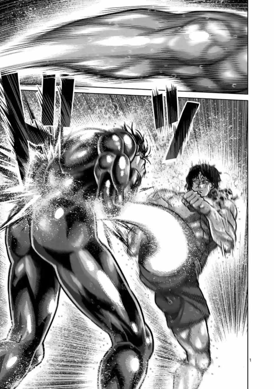 168話