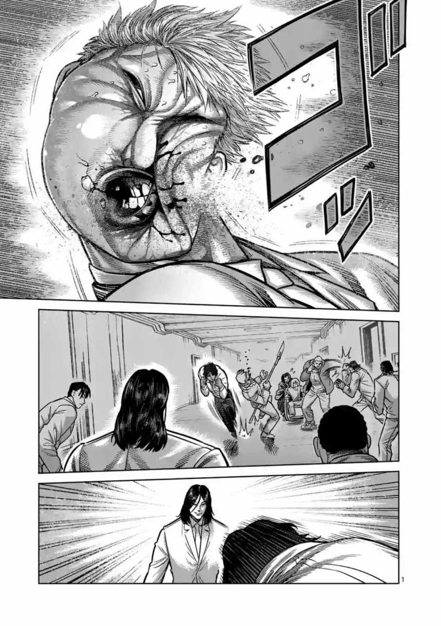 175話