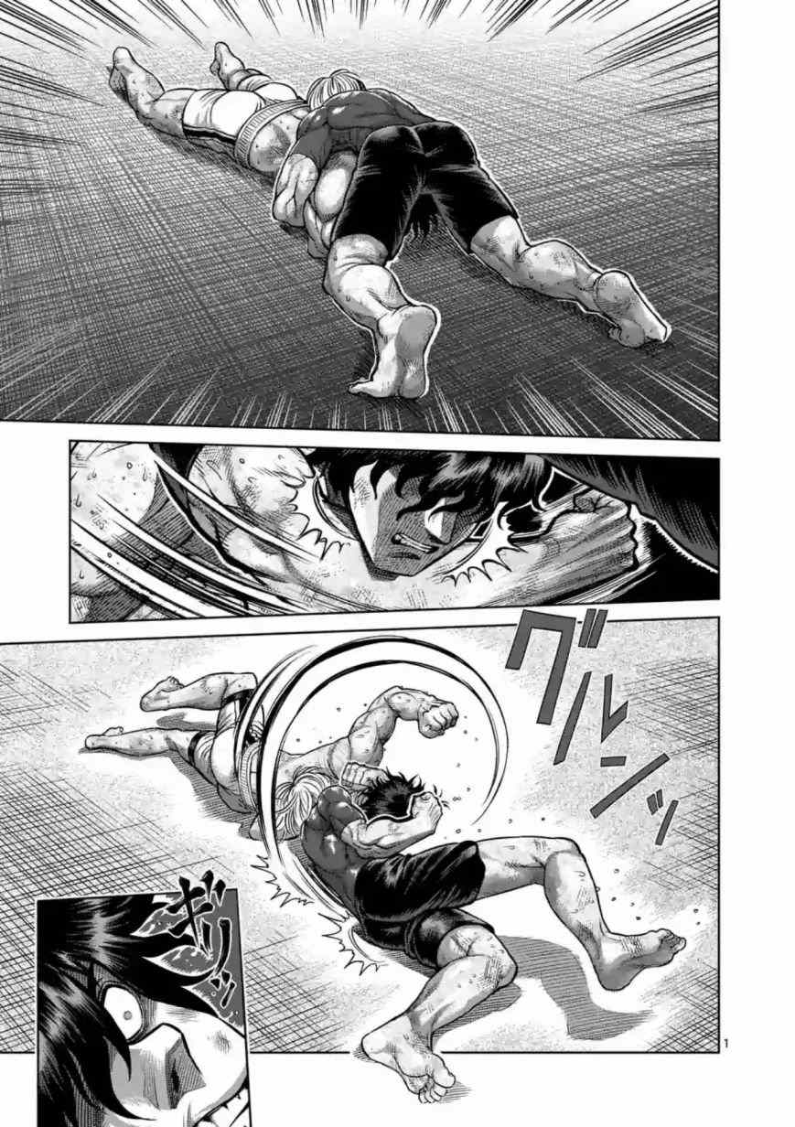 185話