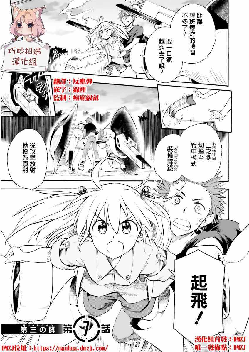 007話