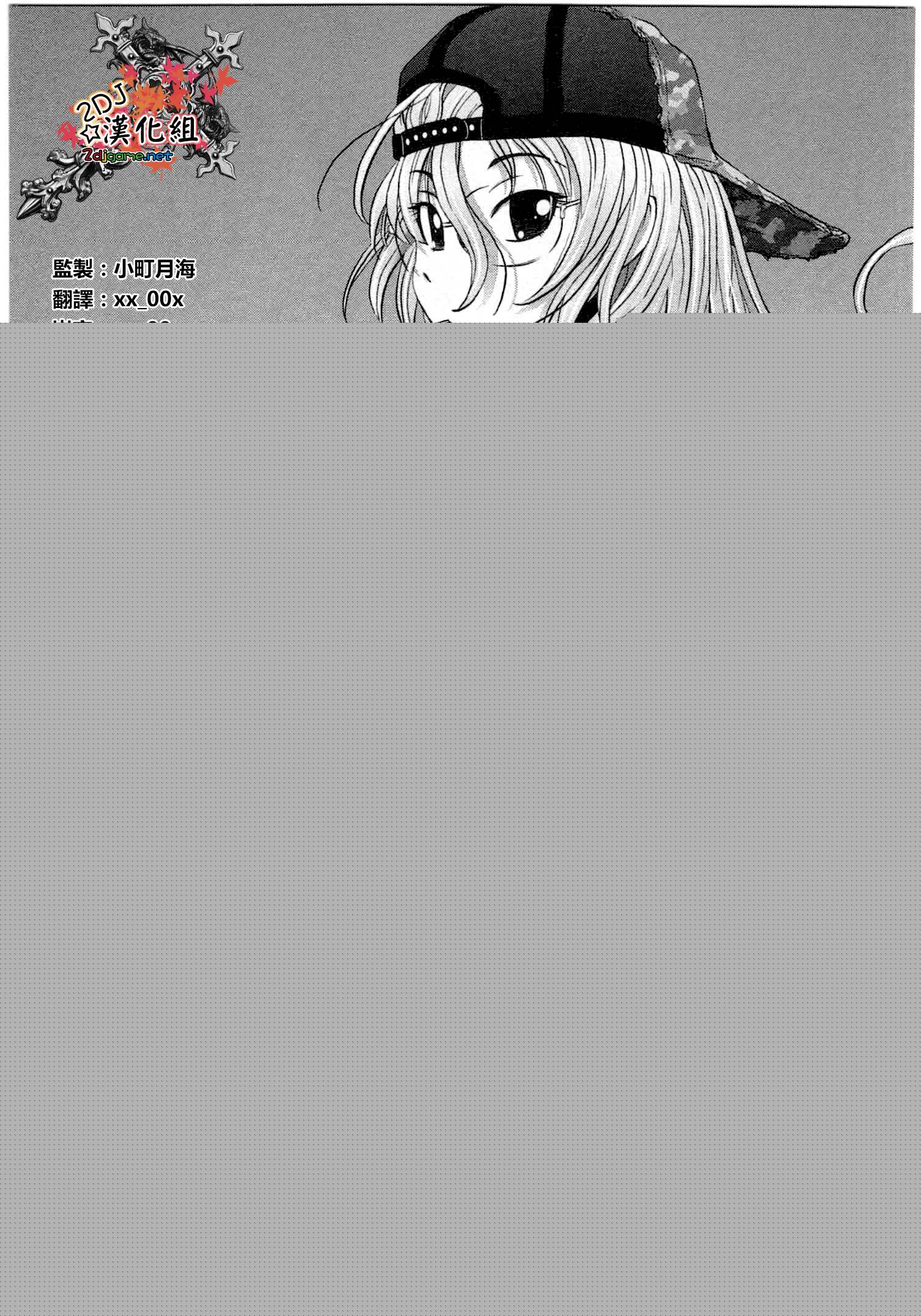 004集