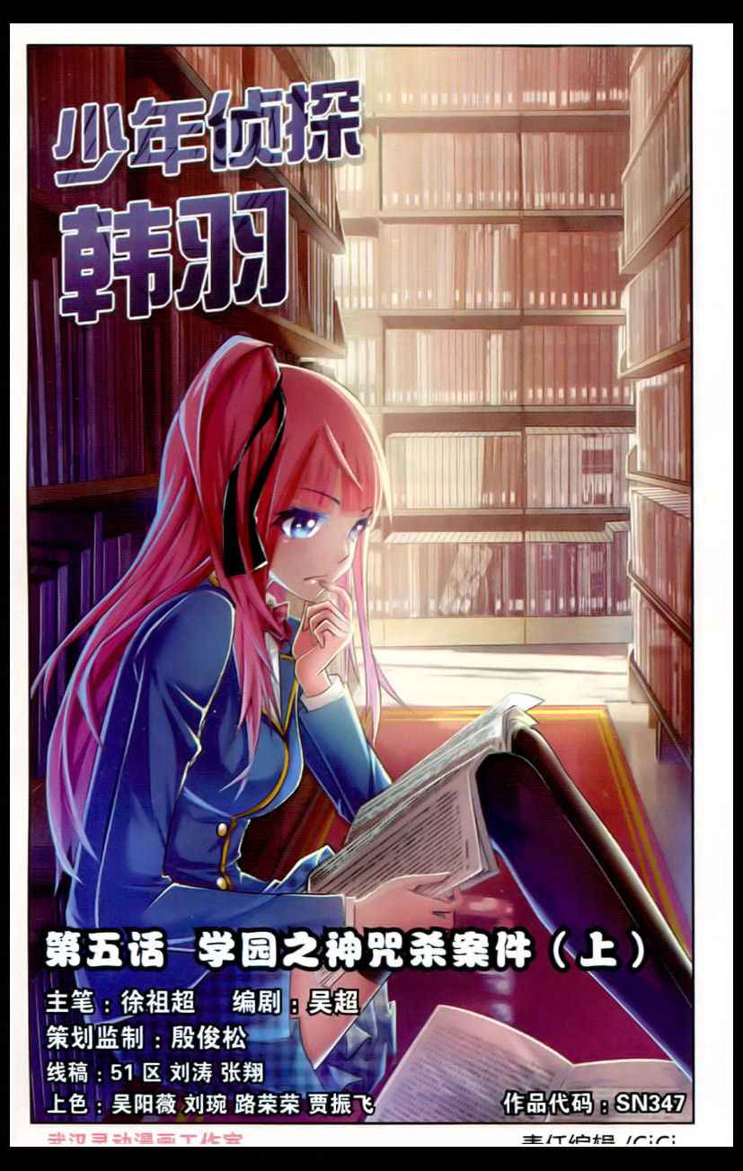 05集