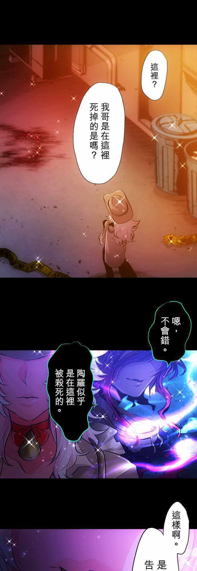334集
