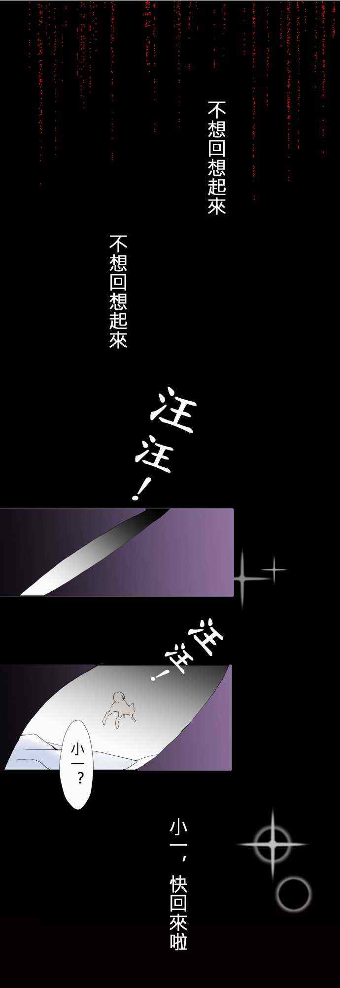 011集