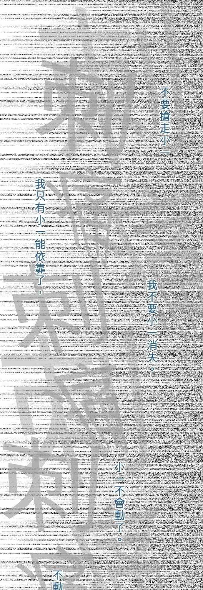 035集