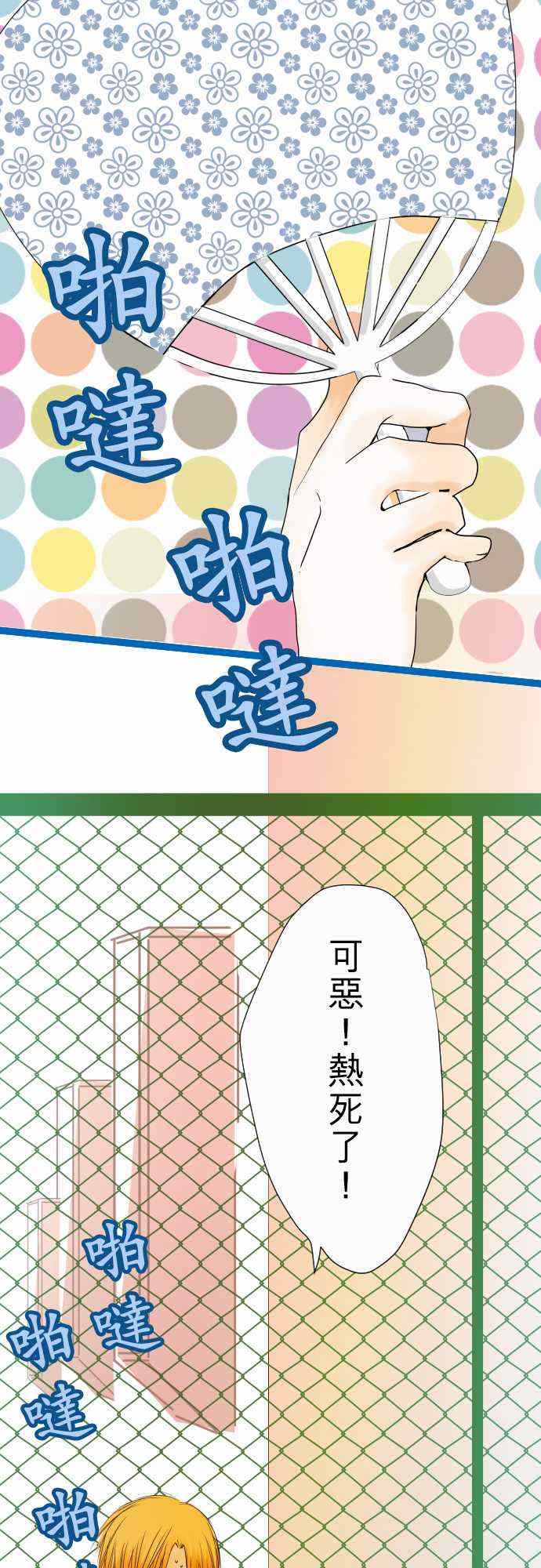 046集