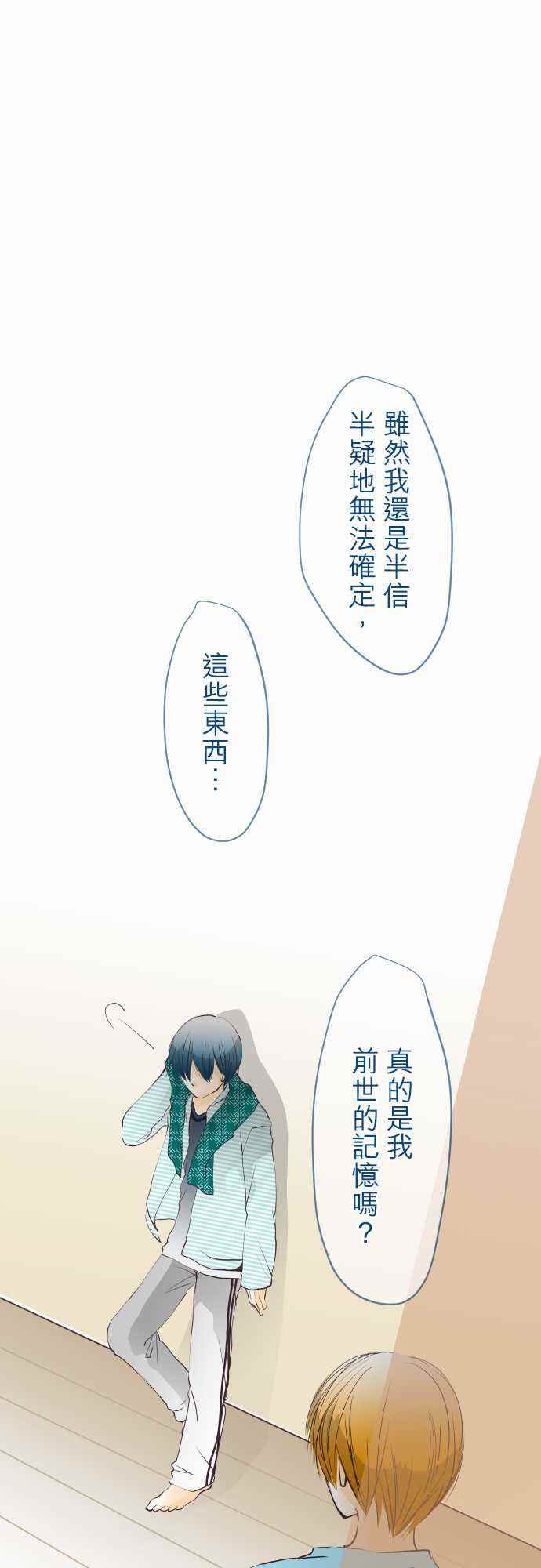 063集