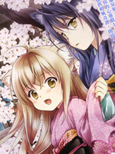 此花亭奇譚