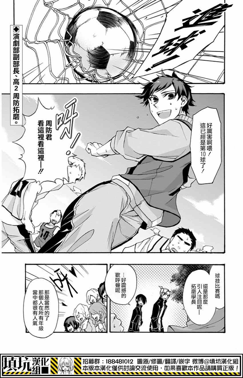 005集