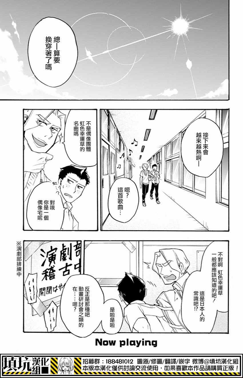 009集