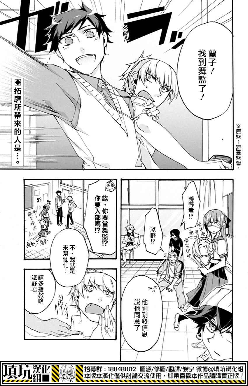 018話