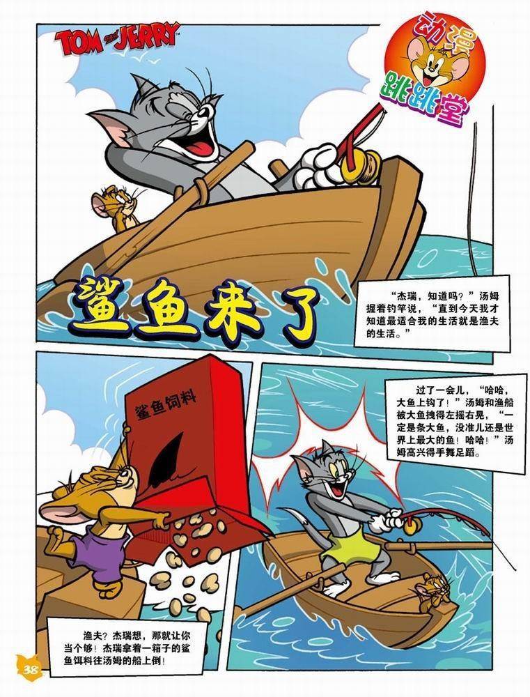 046集