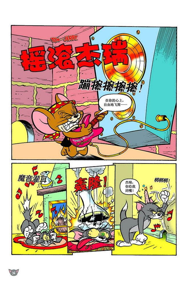 150集