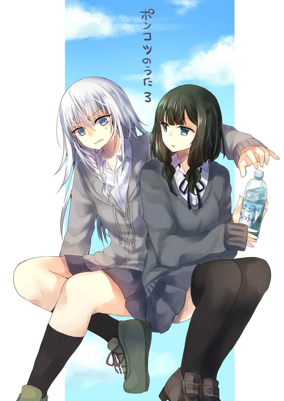 003集