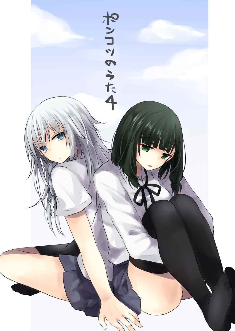 004話