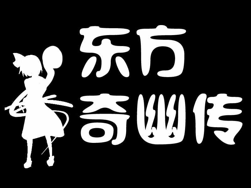 001集