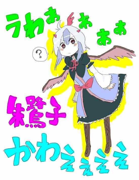 088集