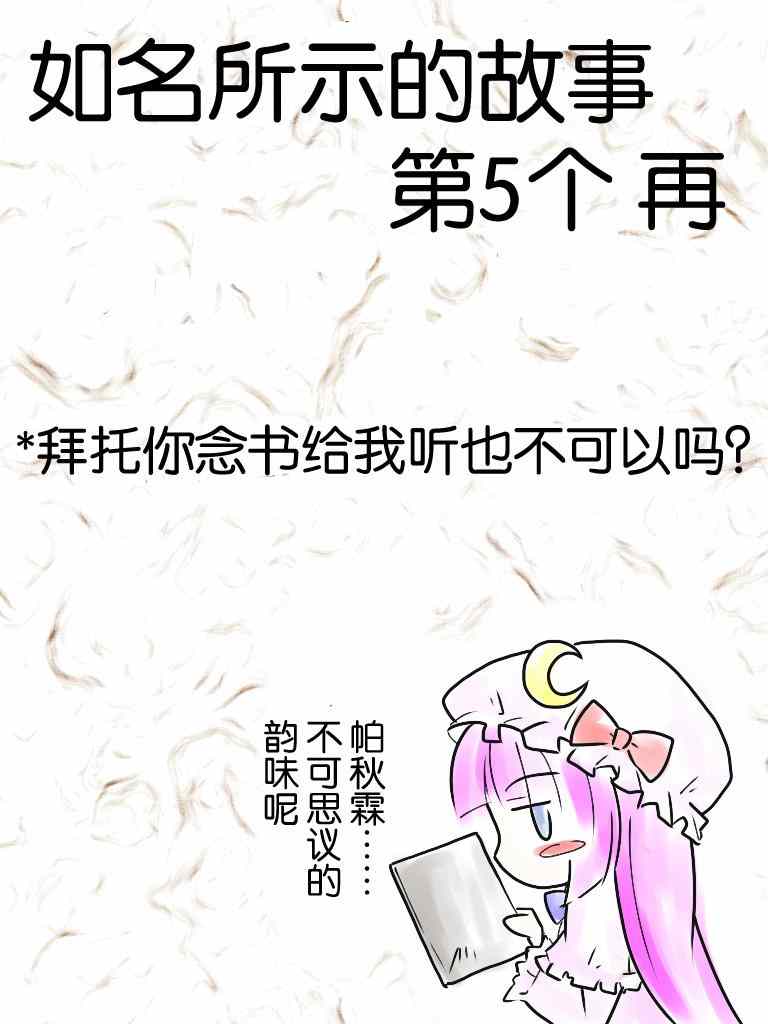 005集