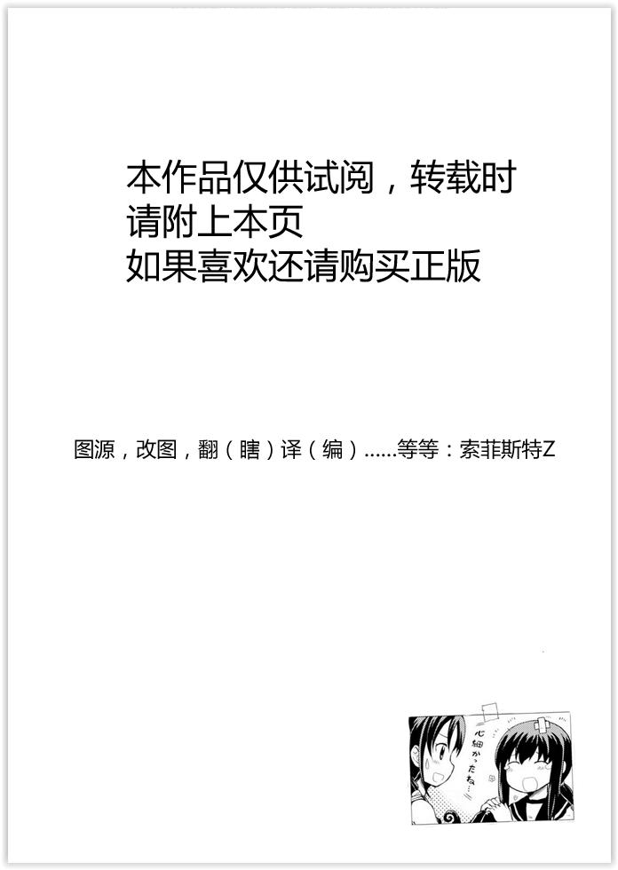 001集