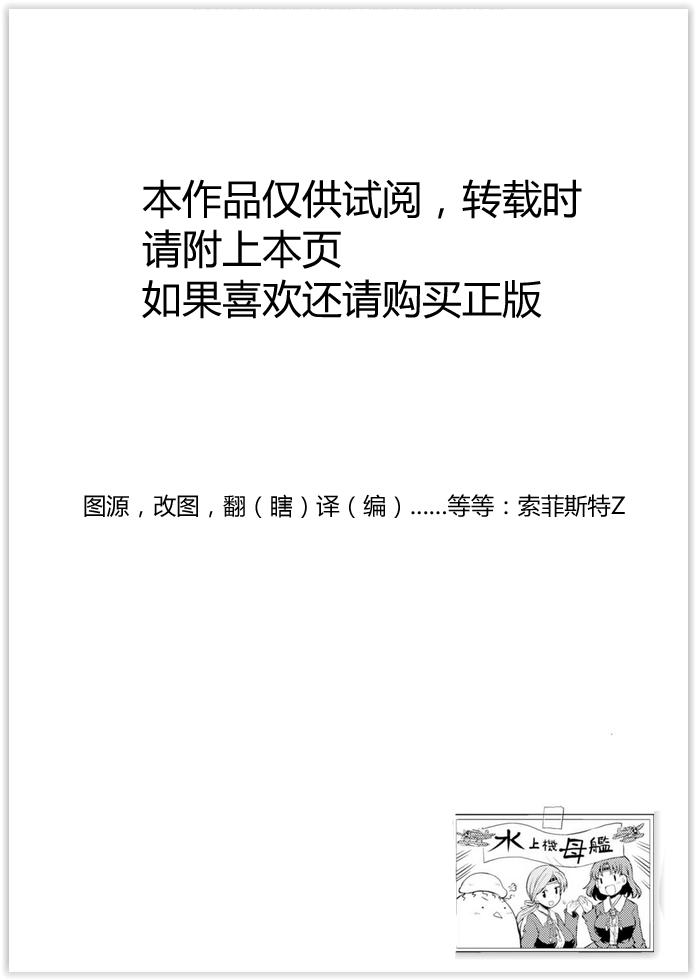 010集
