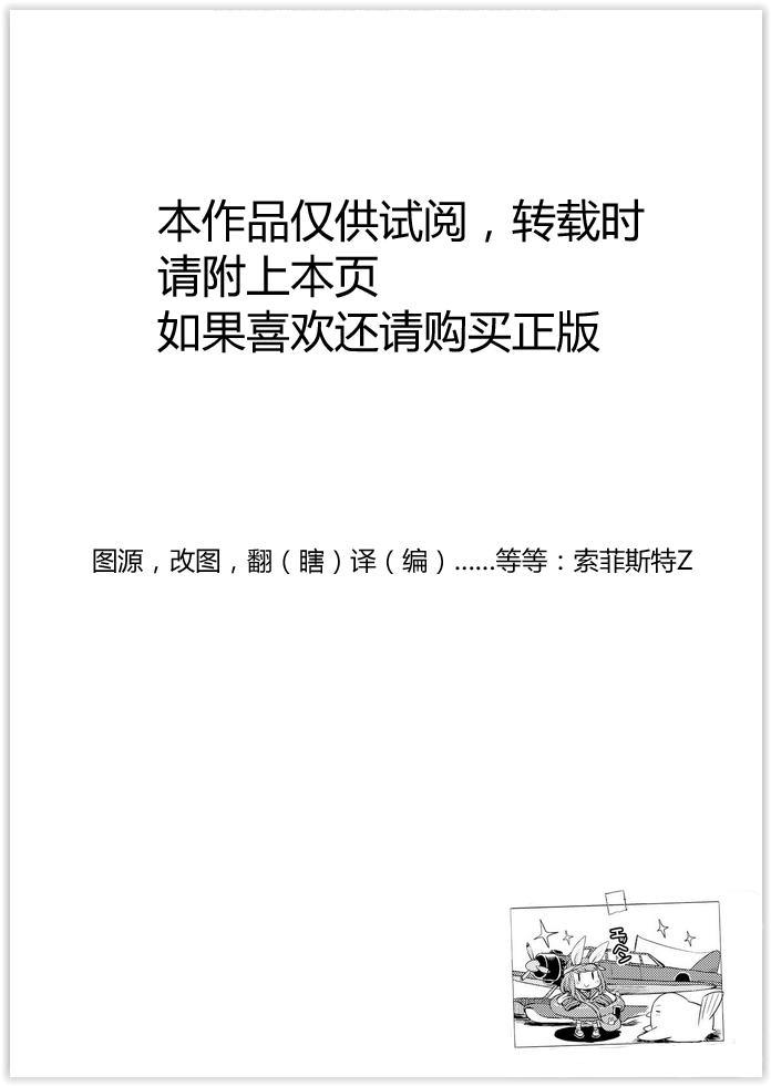 035集