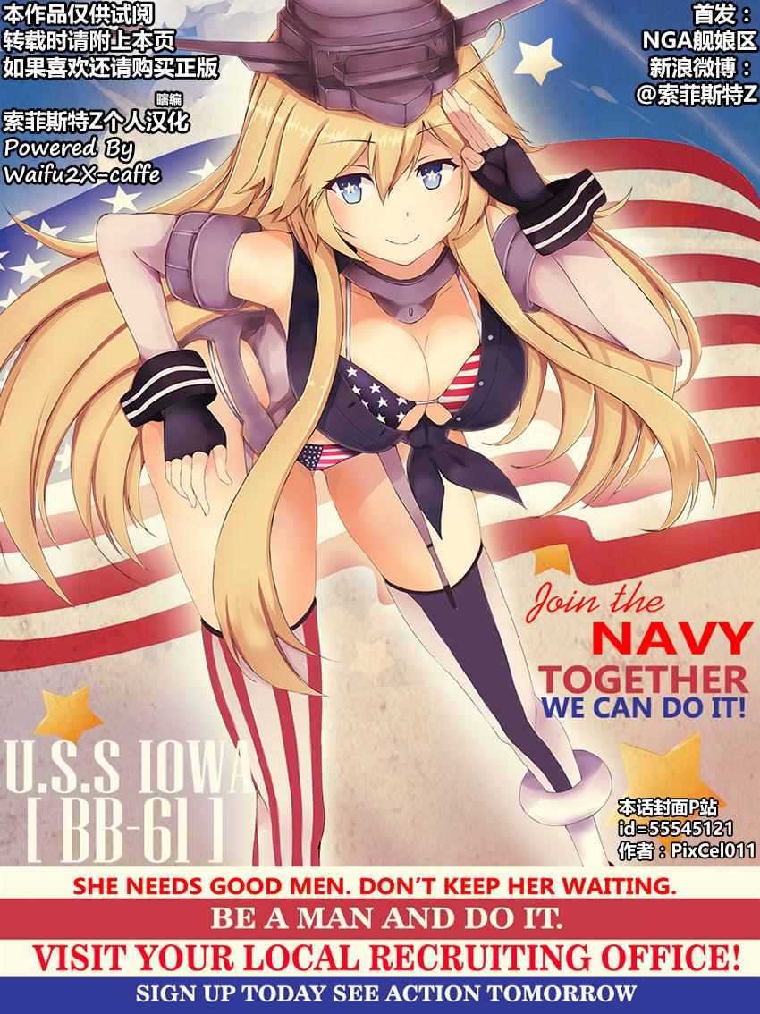 125話