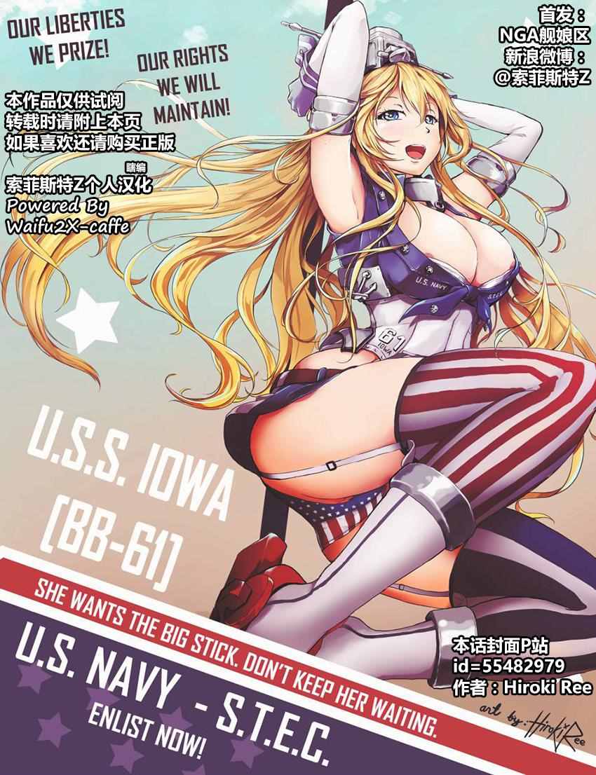 126話