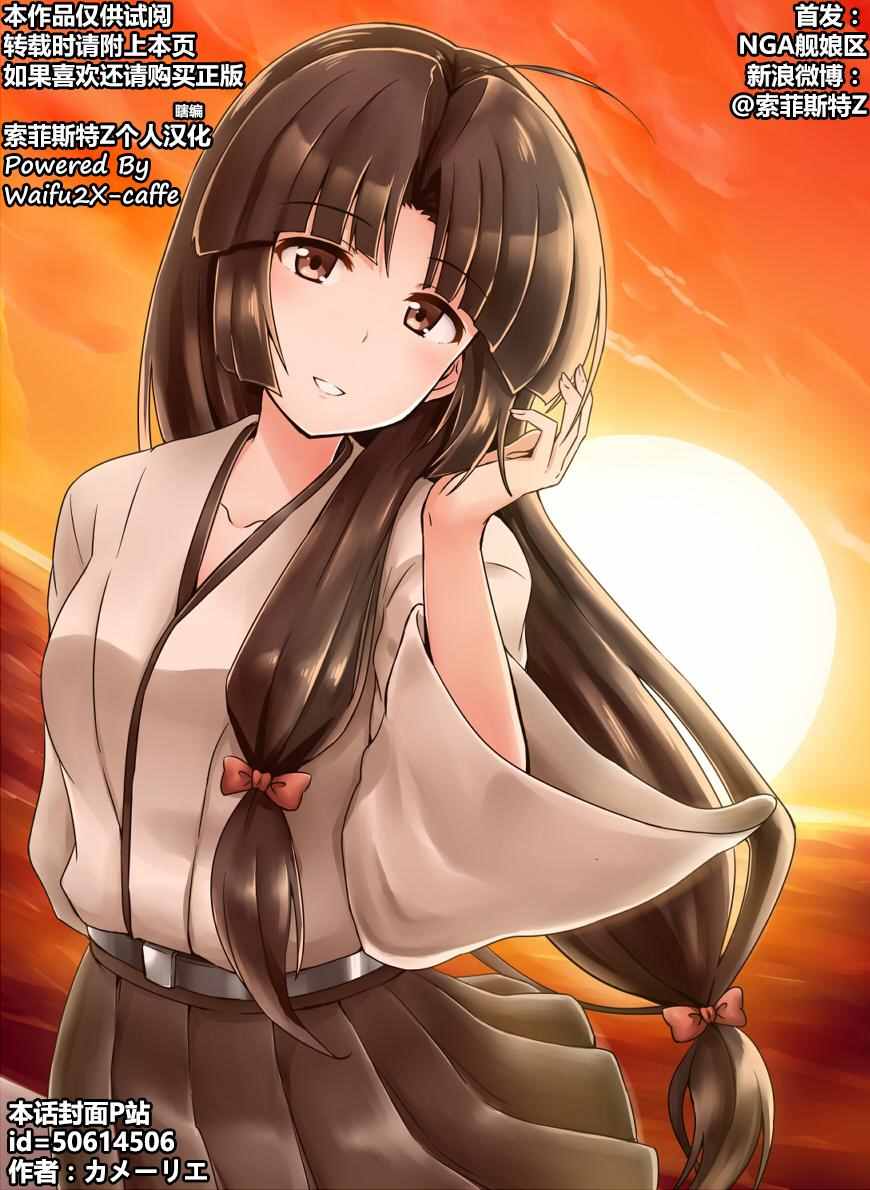 128話