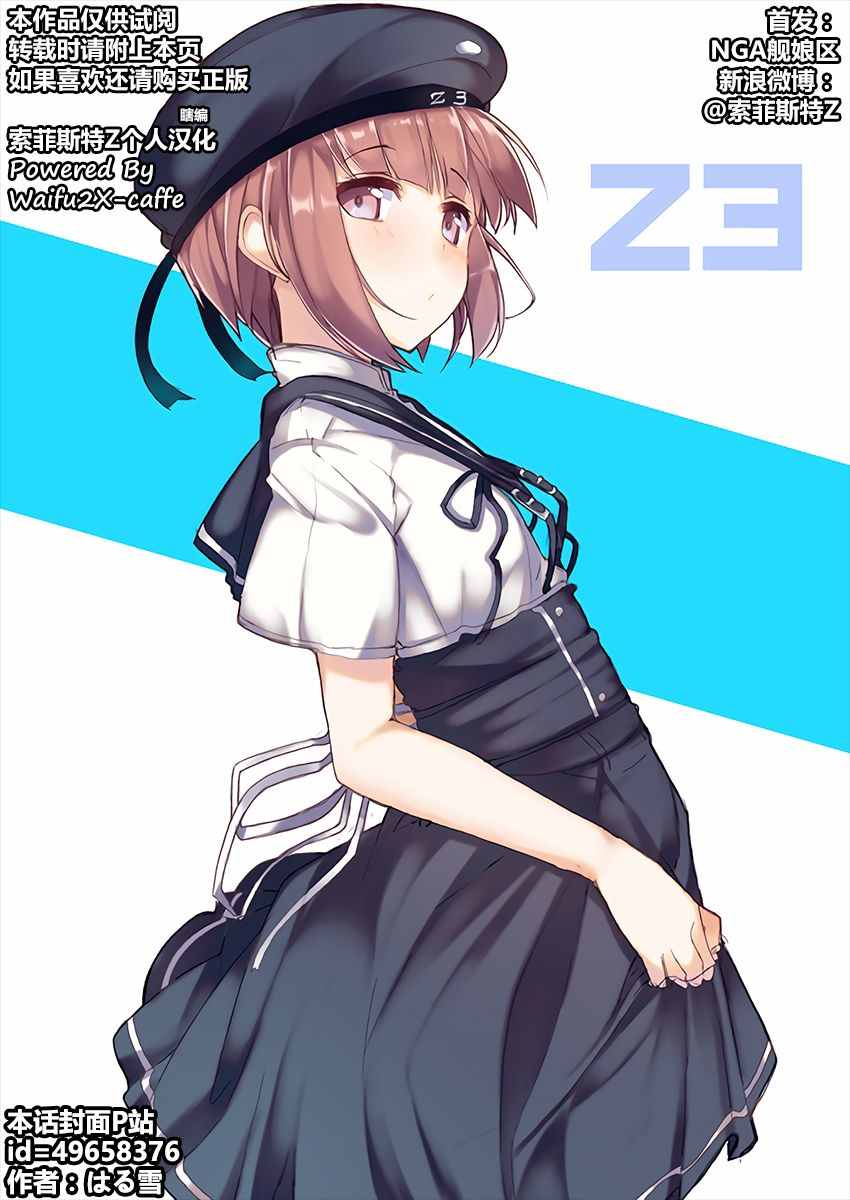 152話