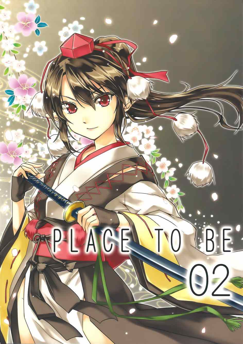 002集