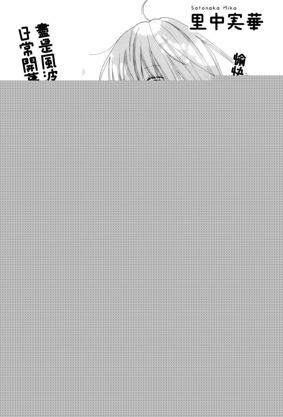 027話
