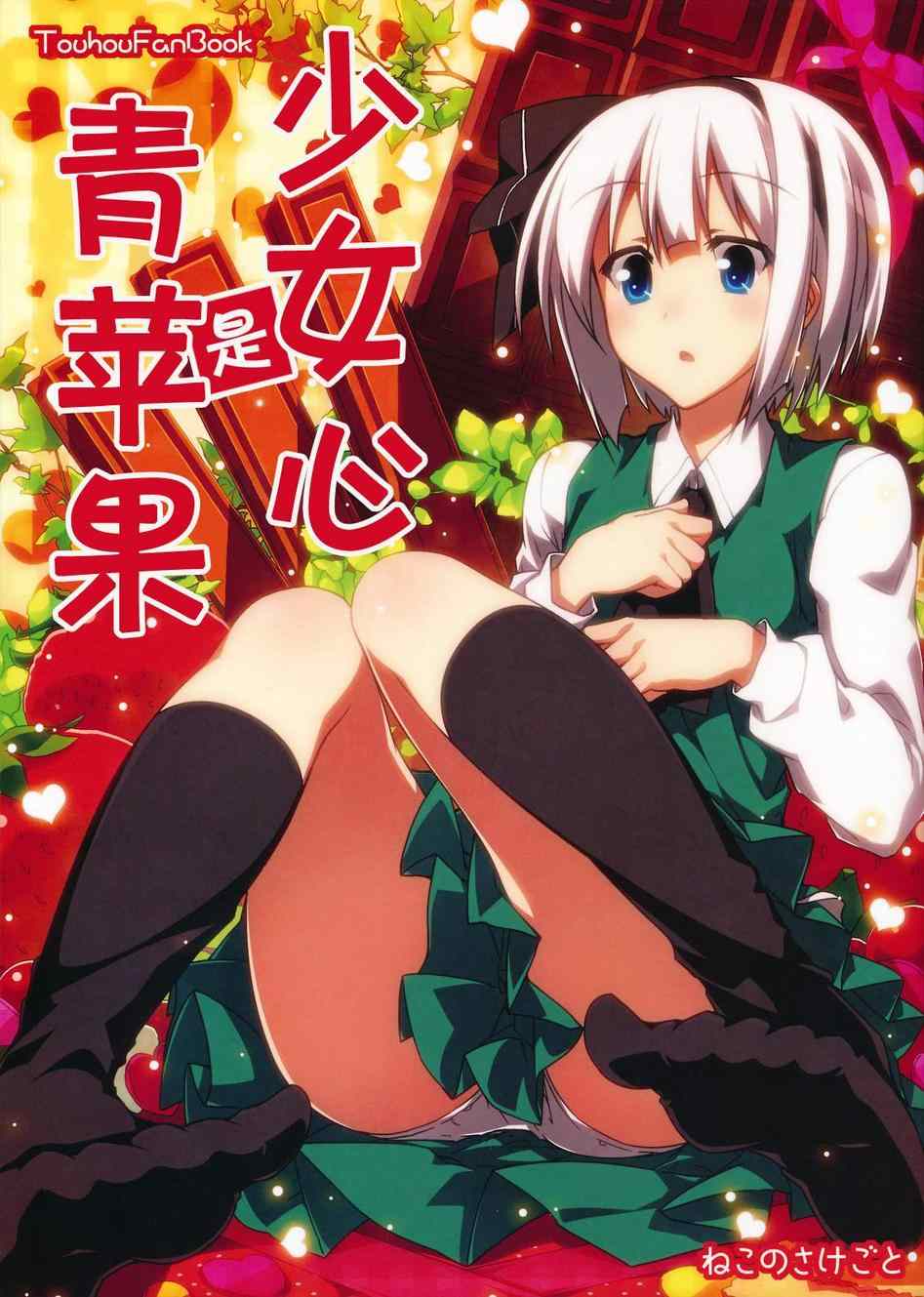 001集