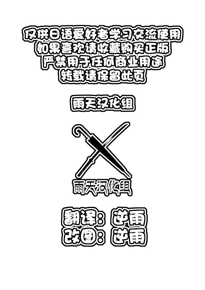 003集