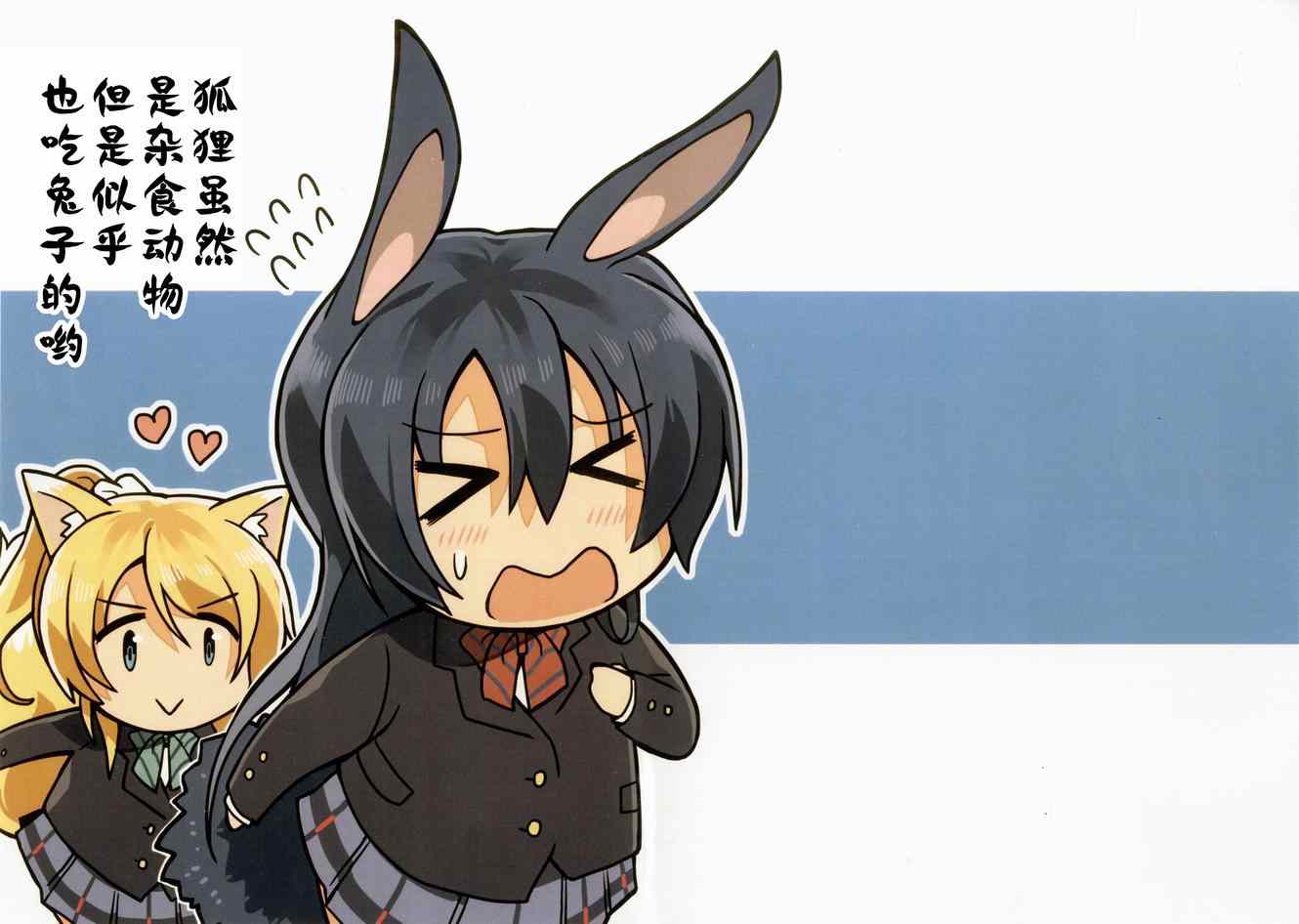 001集