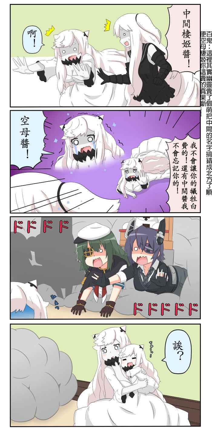 291-309話