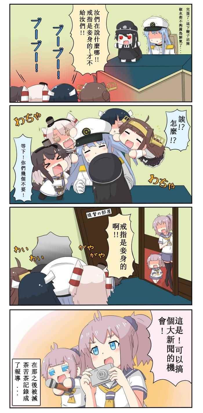 319-329話