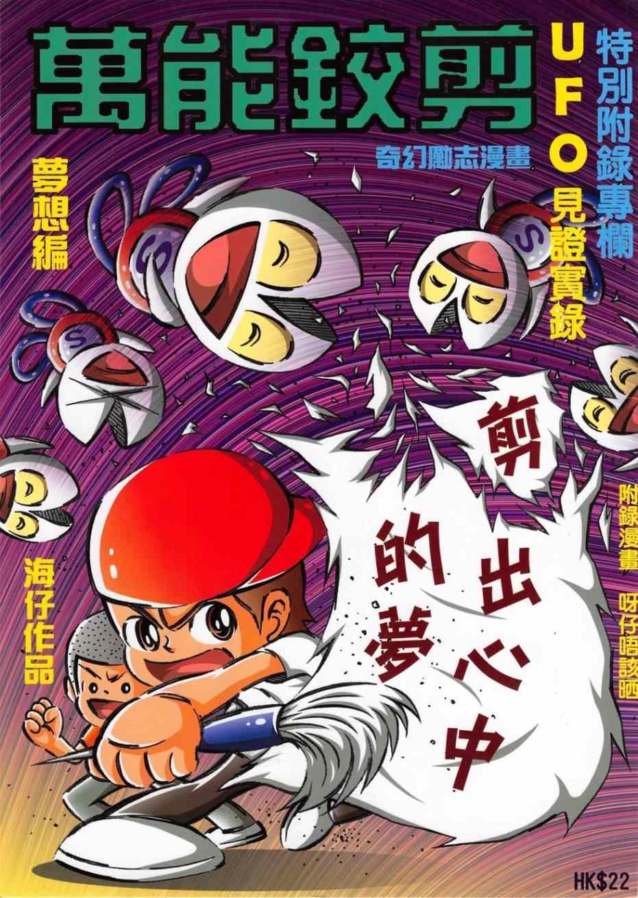 001卷