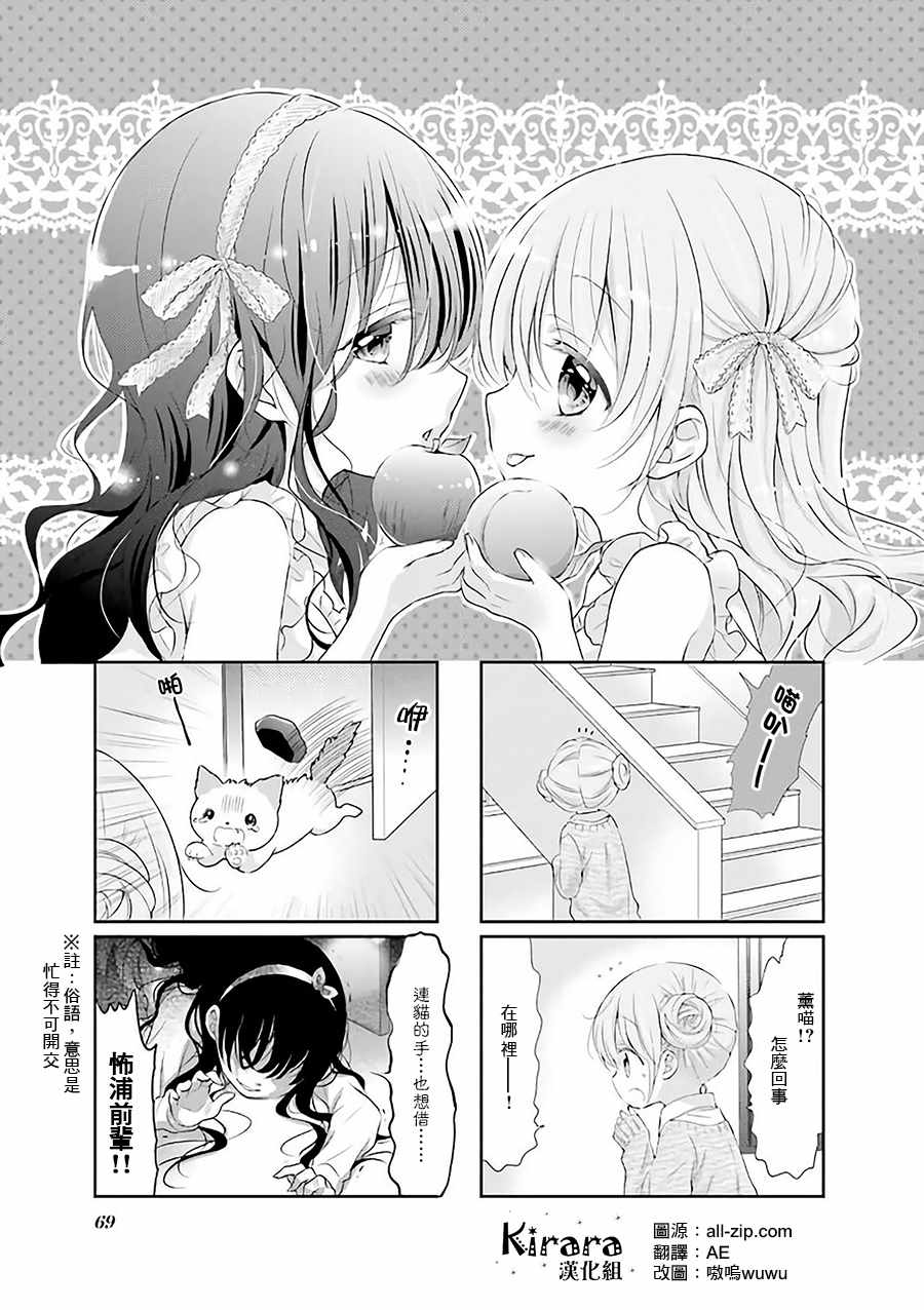 034話