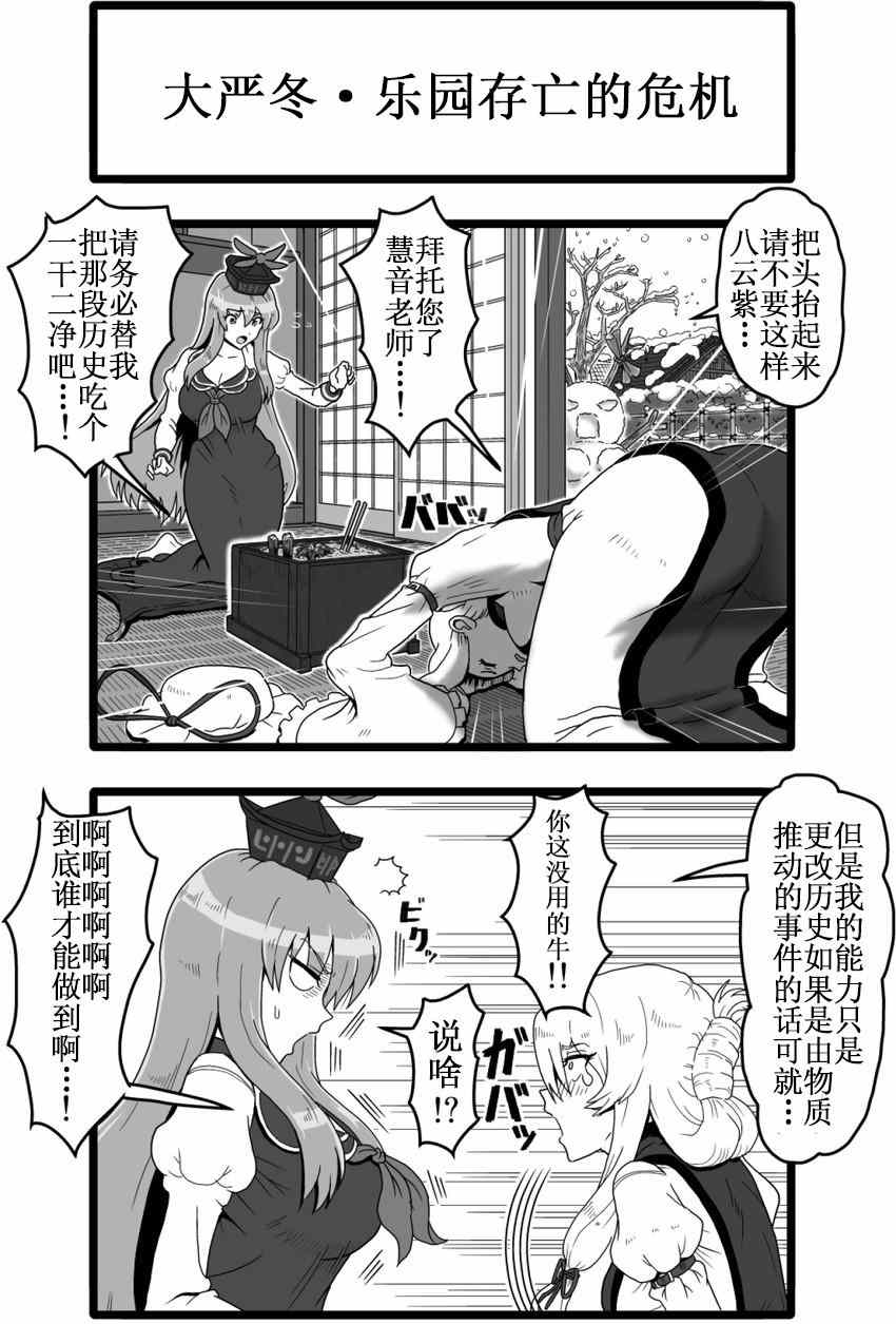kezuneさん 030集