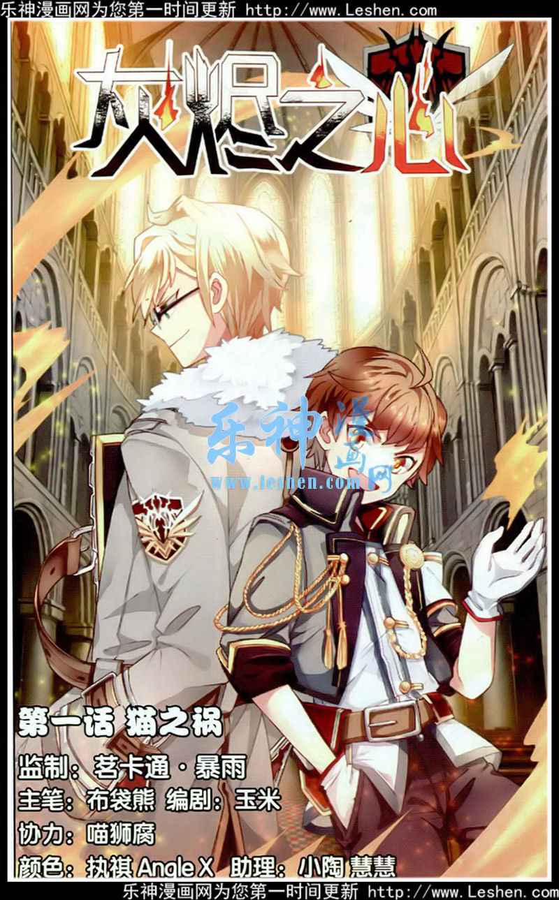 001集