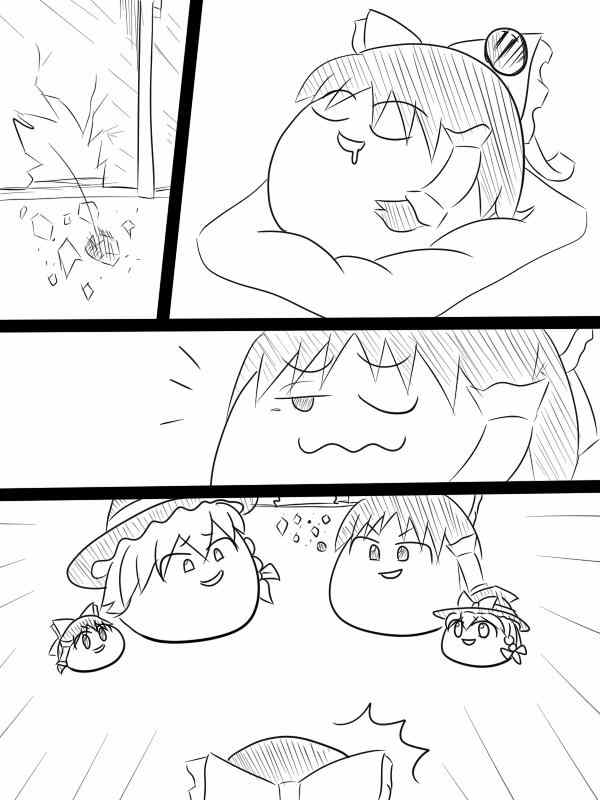 001集