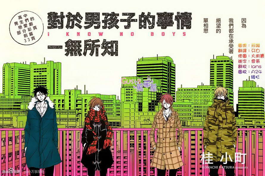 001集