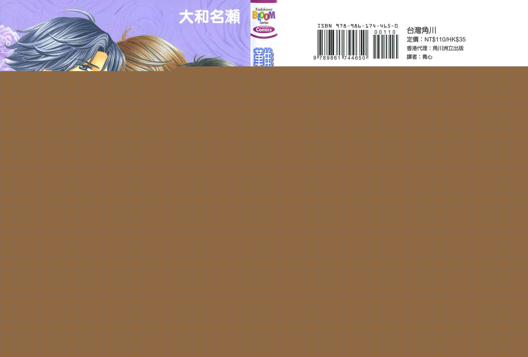 01集