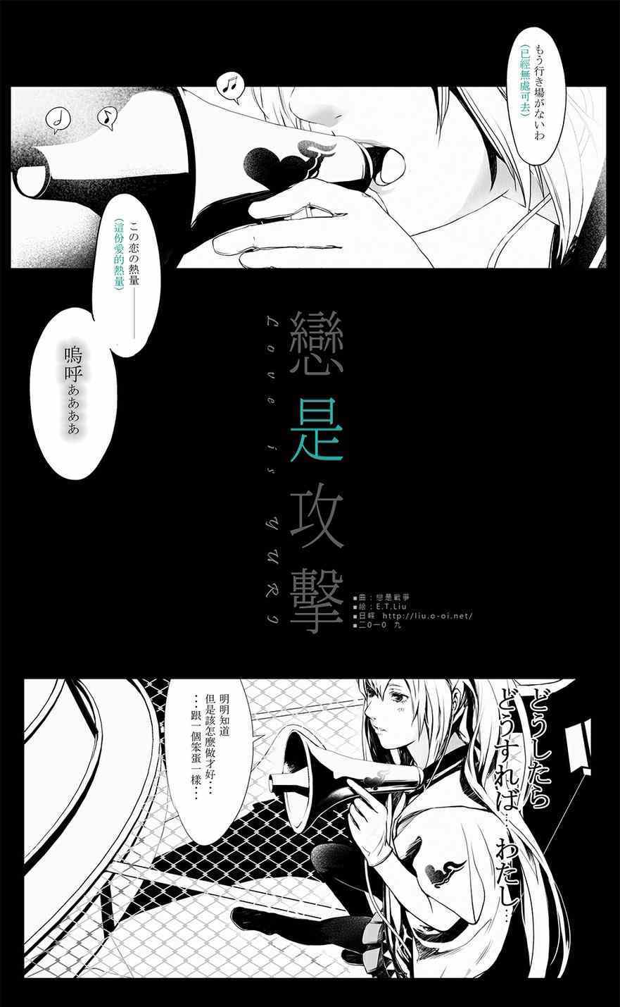 001集