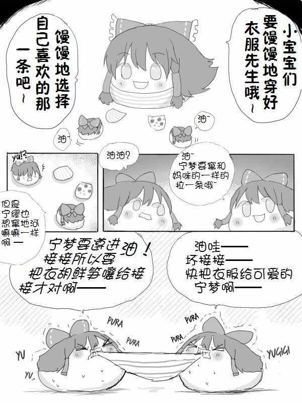 001集
