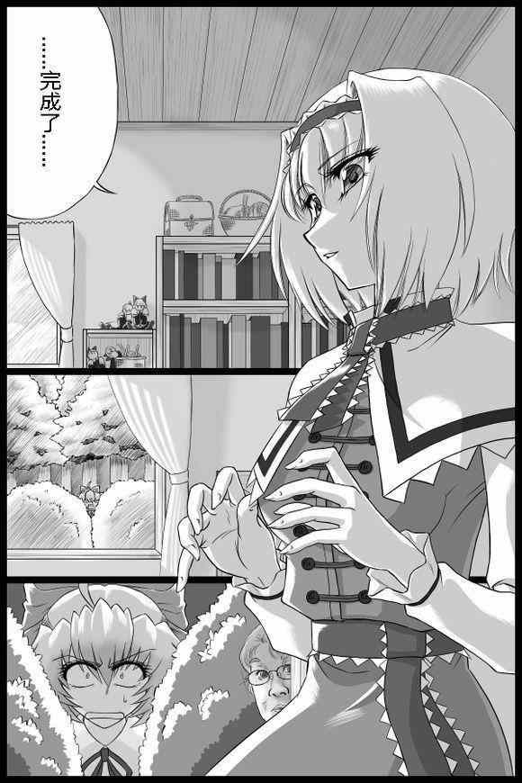 001集