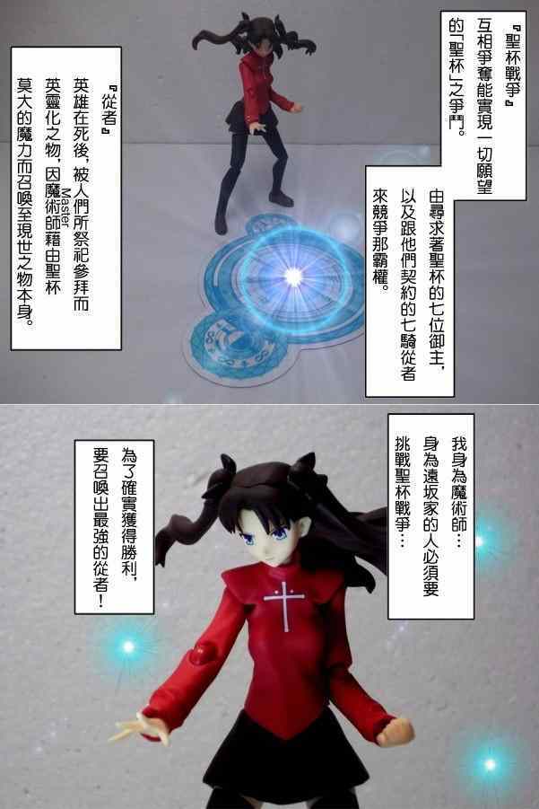 007集