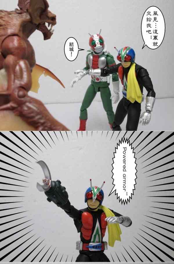 012集